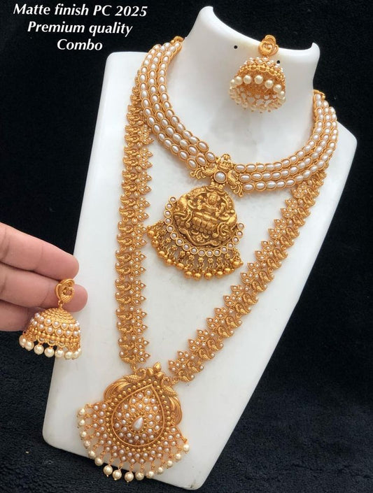 Kangana Super Layer Combo Set